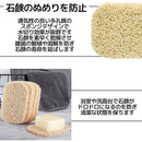 ffff9037fff8fbf7f5f0c1e4d36bffffc07f407f587fe07f78776fc30f7f0f7f000000000000001c9a00b300c917b200