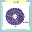 ffff3e3e7fff7fff7e7f781f700f600f61876187700f7007781f70077fff7fff2b8989897e00b7007eb280b37e00b700