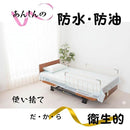 ffffffffc731efffffffffffff7fff3ff93fff7ff8fc3c3836007f00feabffe000000000b36b2b000000120010eb0f92