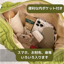 ffdff3ffe851d60098f9dca1bd39fc70d540d9628820ac01d603f460f0e0b8002b0f291b331617173112171640290118