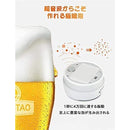 fffff81fff3fffffe3ff83ff0fffefffcd3fc5f3017f01ff01c7020103ff03ff