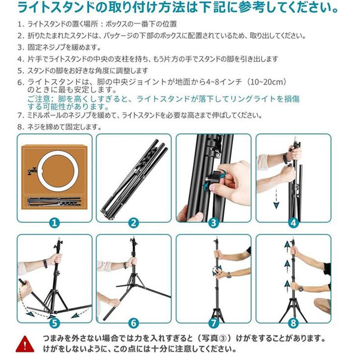 二色無段階調整 LEDリングライト 2M