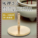 7fa0438f773f75406fdf7f3f0000008000807f007fc07f7f7f7f7f7f7f7f7bcf101a251f051c332b041f1900041a171c