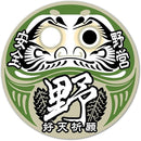 fffffffffc1ff497eddbe3c7cc89d779cc39c161c3e1c1e1e303f0c7fb6fffff00000000000000000000430000402426