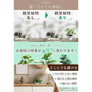 ffff0a20fffff77fffffffff07052000fddf9f8ff773cf9b708a007a001f001f12101010ab00ab006c6c2b6c1014182b