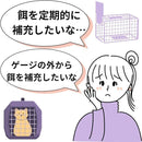 ffffffefe56bfffdd94dfffbeefefffffffcff5fff9effffc7f387c18780878000000000000000b90000000000bc00c0