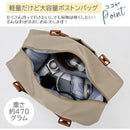 ffffd8fffffb90fff2fff01fe00fc00f8003c001c000c001f003dc03de07ff0700000000a2179cababa70018ab1222a3