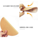 ffffffffffffeb97ff80ff80ff9fffbb9fff8fff87ff87ff83b381ff80ff81ff0000000000002b1f0000000000180000