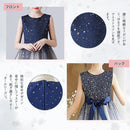 fffff3ffe9c7e187e183e5c5e1ffc1ffff83ffabd983f081f083d885ff81ffff97909c9c93a310a19c9c9c1a9ca19ca4