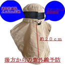 cfff8670083008208010c429f837e037e027e0fff040f07ff83ffc77fc7fceaf0000000000ab9fab0014121500001518