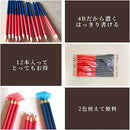 ffffc300f100a310a000dd0080ff80b380d380f380ffff00fb009900bd00a500