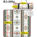 ffdfafcffe5af850ffffb05fb359bad1a3d1b1d982d9b3d1a259b3d1bac1b1d9000000000000000000151b130007627c