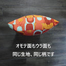 2bf01f3c3ff503fc03fa7ffd3ff81f6100210004000703bf0007080b0007000300809c5e47001c3c6b1c0192ab002b6b