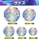 000003a01000f9ffe4ffc659c641c4cde4ffffffffffe3ffdfd9c012cb79efff92bba7b200d50027008e00c10021802b