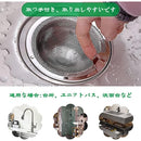 fff07800e480fa91c0025941f880f860fd80fee0fffffffffe37be32be30ce31