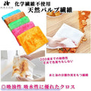 ffffe97fed8087408351c11de03ee05cf0acaa02a18fe4ffe0ff98f0ffffbc7f00000000005f1715001aa2b300010000