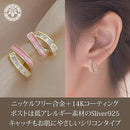 f800f100f106f787ff8efbb6f5b6bdfc2ffccffc07fdeffd00000820100e0484141007f212230e0b15f70b0b15151510