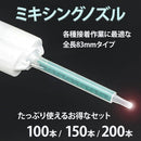 000020182968c000f03ef818f800fc00e78001e00078000c000306f000000a2f9c9c9c006b4ea2a43ca2399c9c9c9c00