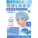 00fe15fe953fa3615063ff0ffcabfcf3fc41c747ff00ffc8c2c380c090f980808c8a898ba49f979300980e9b00976b99