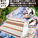 f000f000f000e05001de07fa0f9c1fbb0fa6067d35be7f3effff1e3f77febaff