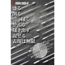 00003e04b860f621a67cb9e0fb61b210000400407702126c843c24fc201c1024