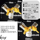 007f087f207f707c327f0dfc1cd70c5f0000ff80ff01ff489f369d39ff1fdf00abab9c00001c00000000b3c70000bc17