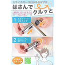 ffffffdf8497a3eaff7f86008001cadfc267ffff8800ec61e123e3efff9bb5cf8b8e9090847b80890001000c0006a20b