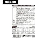 ffff25fffffff7ffffdffffffffffc8fffdff6fff007f007f7fff3fffffffe7f0000000000001c2b00001c2b001c0000