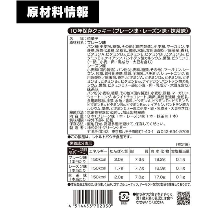 ffff25fffffff7ffffdffffffffffc8fffdff6fff007f007f7fff3fffffffe7f0000000000001c2b00001c2b001c0000