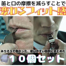 ffff91bdd7fdbfefffff0f011f0500810d82000001887540e040c00057fef5aa0000000080000044850b25191f241c0f