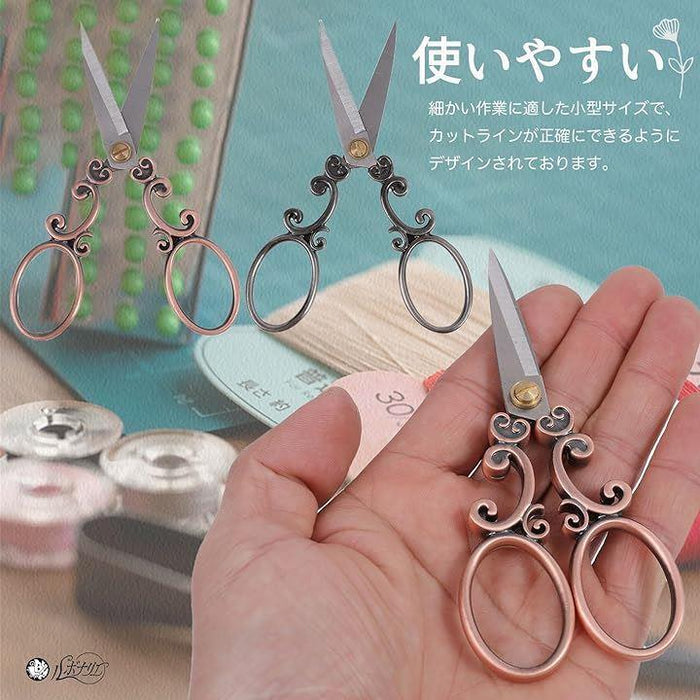 手芸 ハサミ アンティーク 手芸はさみ ヴィンテージ ステンレス