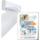 ffffbfffbfffb1ff80ffe1fe810f810d890ff167f30de7eb8f019fd1bfebffa70000000000979700009a1f8800008b1e