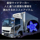 10001100000000003604006005e817fe04fb74787dee78fc7cec3f484b800c00b1a29fa2abaa9d9da4979a97ac5e99a8