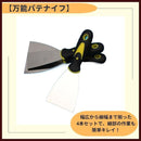 0000001f7fff7fff7fdf738f700f600f673f7fff7fff7fff7fff7f807f807f80010101010100000001142a0001001a00