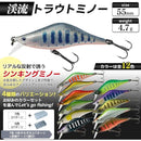 ffff5df8fff8fc7fe09fe007fdffffffffe0ffbf010040104e187a087b00020000000000003232002800000000004629