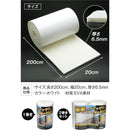 000000880fe73fe11fc60ef007fc07fc01e00000ffffffffffffe3c9bf7de3dc