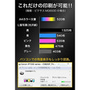 0000004c000000c00000000001e003e003c0000000007ffe7ffe7ffe7ffe7ffe