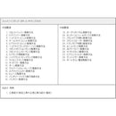 fffff7ffbf3fef6fbf67bf67ff7fff7ffb07ef7fd37faf7fff7fff7fffffccff00000000000000000000000000000000