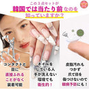 fffffffeebe71fdf03df001f02bc815f843a8038009e00bfca7ffe7ffffffef1000000000d0e00f5330907ce15159eeb