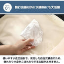 00002000600000001ffe7fffffffffff7fffffff7c7f383f003f007fffffeddf959595951e171a1a181e15191212151a