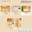 ffffffeaffff84008480a5afff42df7ffffffffff11ff73fff1ff71fffffffff1b1b1b1b1a15fb591b1518181b17191b