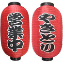 ffffe3ebd9dd889880a4808c80889080848482848480808c8080c098c1c1e3e3