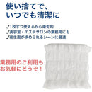 fffffffffaffea7fffffccbfeeffffffff01ff01ff01ff01ff01ff01ff01ffff000000000000000000001c1c00d51c1c