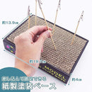 fffffefffffffffde43fea4fccd385308701c305f30be0438807030733c9477f