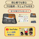 ffffff9fdffffffff007ffffc179e119c1ff81f9ffffe003f7d3fdeff783ffff1f1f1f1f1f0101011f002b1f1fab241a