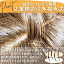 fffffe09b0b9f34503e703f55033dc33b00546070e0b38557805b617c80350cf2b25d50012160816cf16151315151212