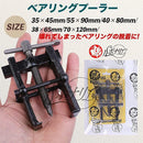 ffffffffbfbbb3bfd1ff81ff81ff01ff00c380c380c380438043c0e3c3ffffff