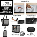 03ff7fff4ff7037321f301fd03ffffffefe08e008f008c7ffc71fc70dc1fcd9b00000000000092100000000000001c00