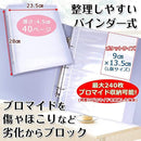 ff137f136384667f3eff7ef63ffa3cf401fe01800180818087ff009e01bf003f