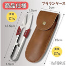 ffff8bff81f3ffc7ff81ff81f783fe83f003fd07f407f60ffa05ec0fb61fff3f00091c00001c1c1300ff121200091000